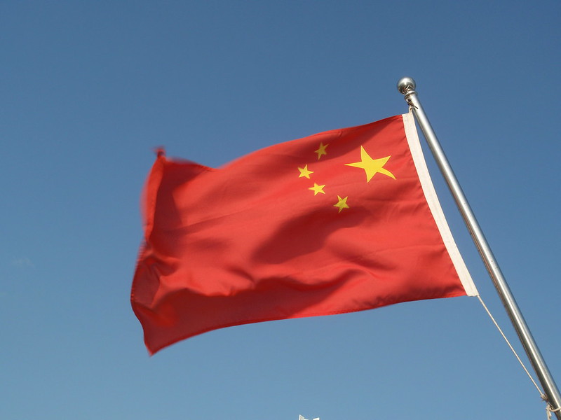 chinese flag