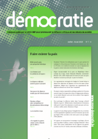 Juillet 2025